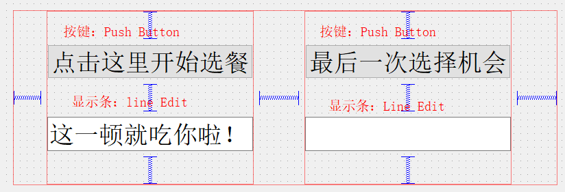 image-20220430192020653