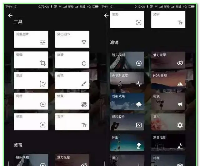 2374770-a888857681d71415.png