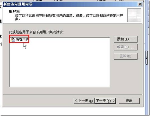 clip_image029