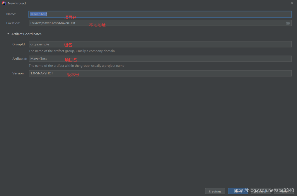 [外链图片转存失败,源站可能有防盗链机制,建议将图片保存下来直接上传(img-9Ftp0x30-1619270245886)(Maven.assets\image-20200705101204180.png)]