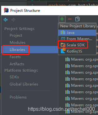 添加Scala SDK