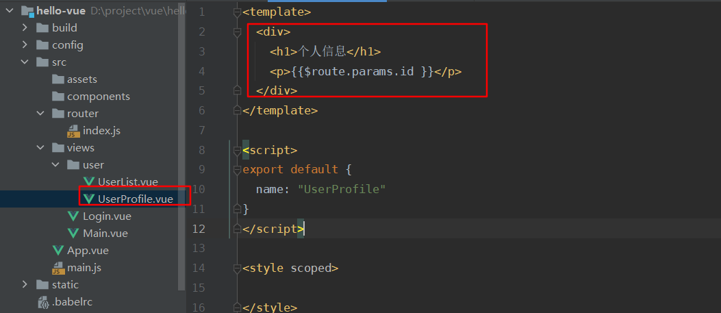 image-20210803115714858