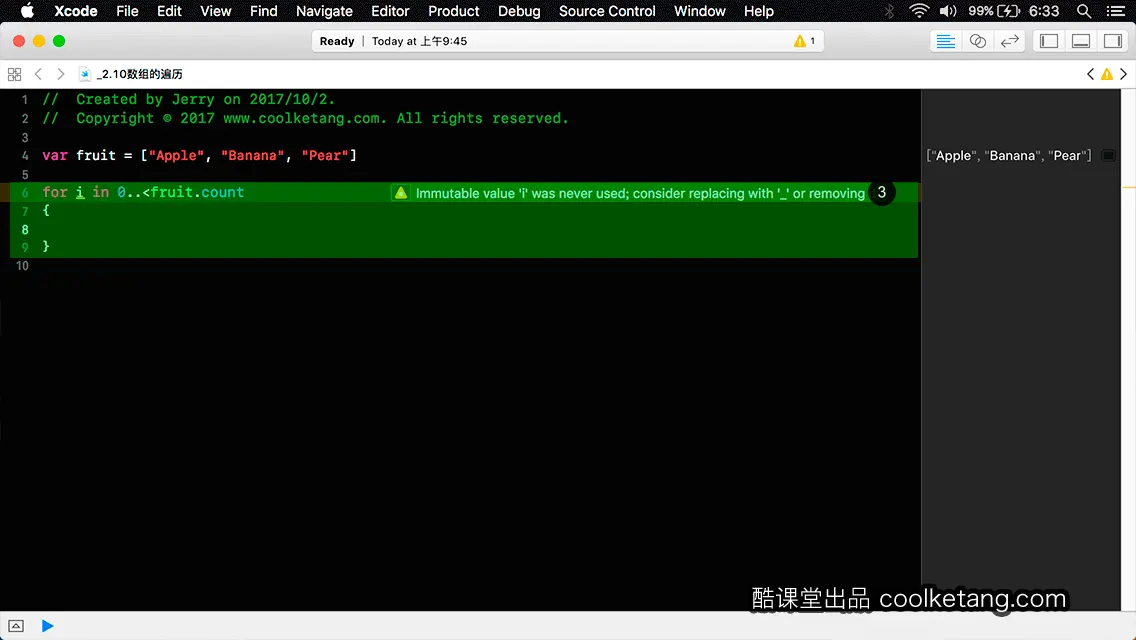 Swift4互动教程