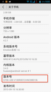QQ20140505-9@2x