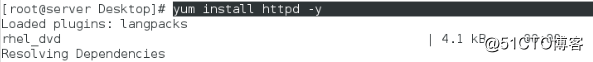 Linux学习笔记之mysql的管理