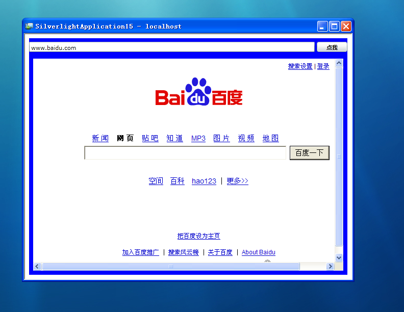 2011011116260246.png