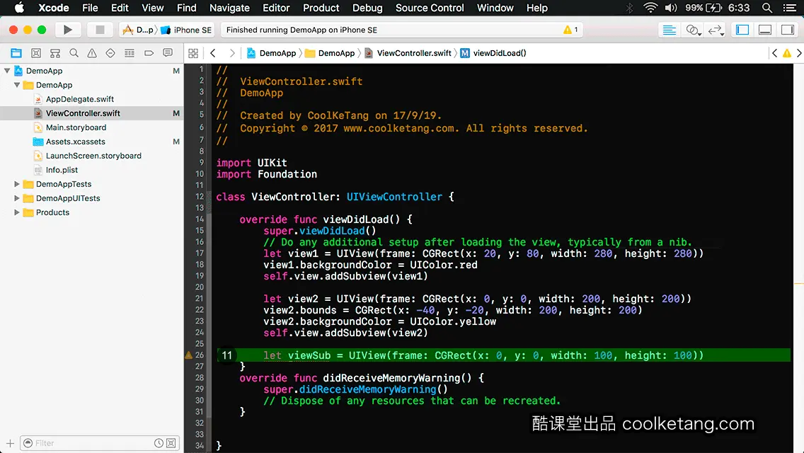 互动教程 for Xcode9 & Swift4-酷课堂