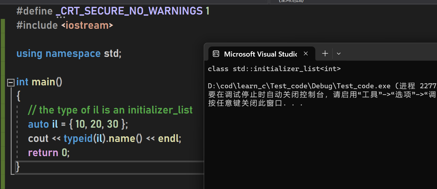 C++11-CSDN博客