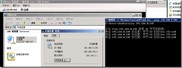 wps_clip_image-506
