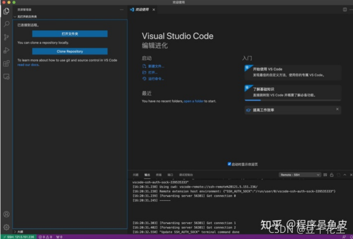 [外链图片转存失败,源站可能有防盗链机制,建议将图片保存下来直接上传(img-Xq9dAo7b-1631004160836)(C:\Users\yuan02.gao\AppData\Roaming\Typora\typora-user-images\image-20210907160328049.png)]