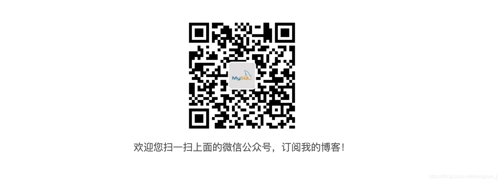 wx-blog