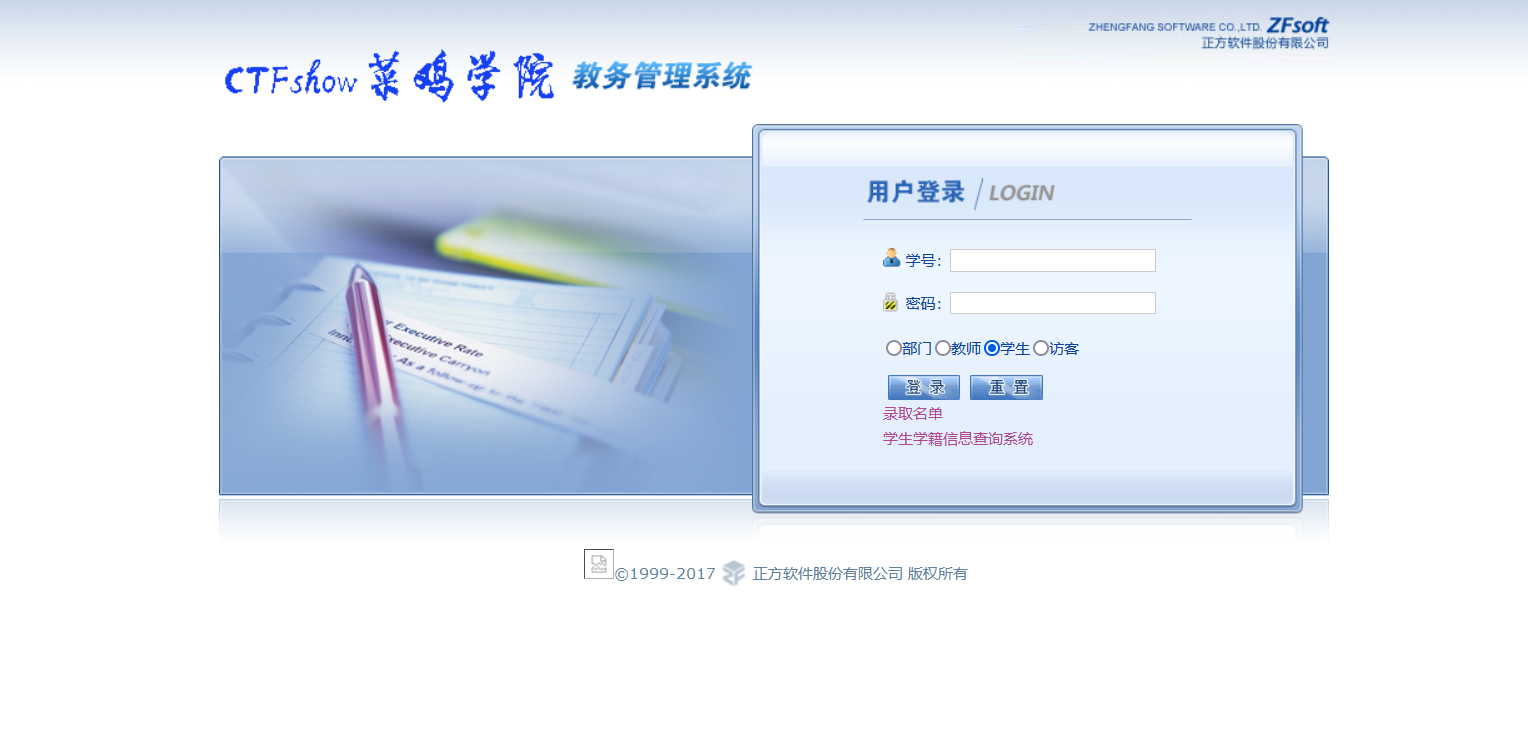 image-20210802155144175