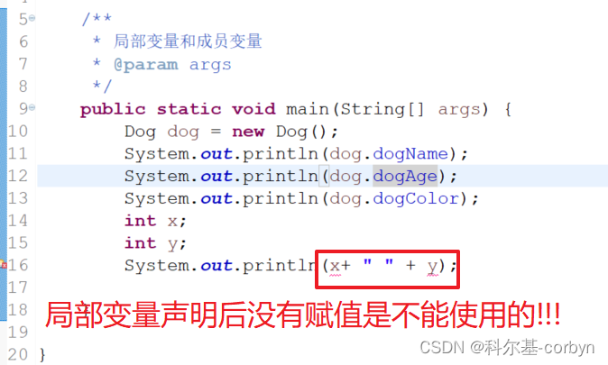 请添加图片描述