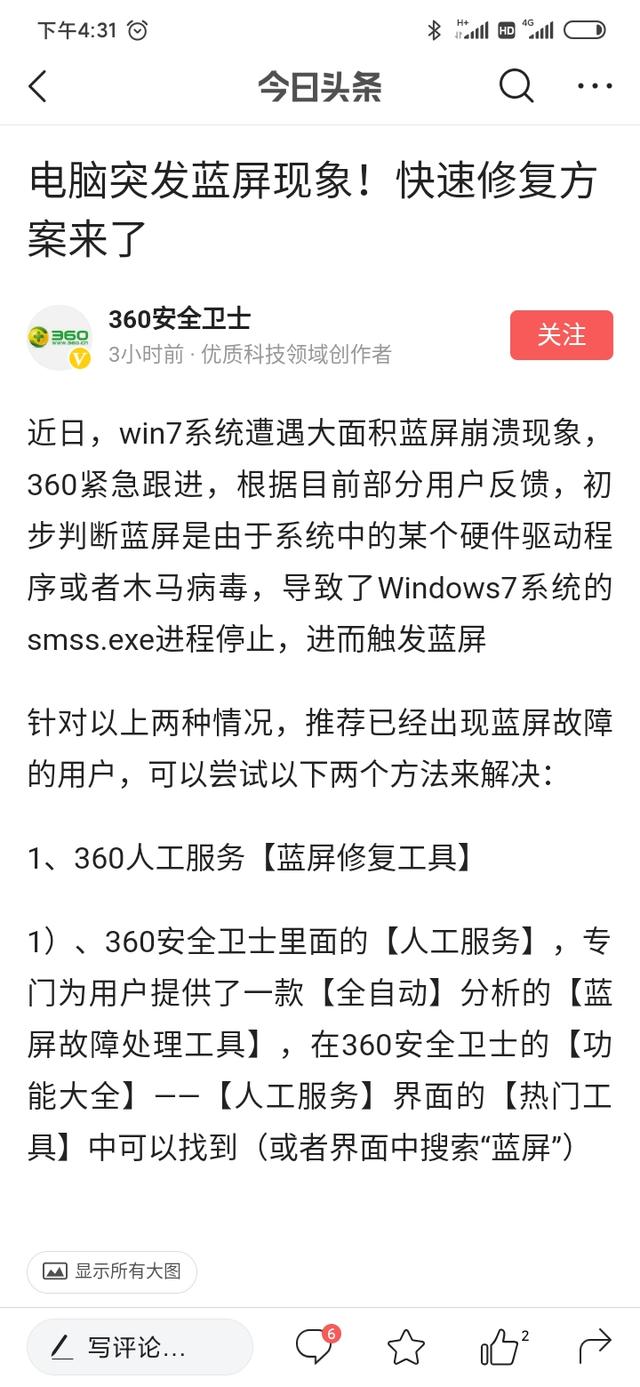 f2e06d76815e1081be694a323dcb9958.png