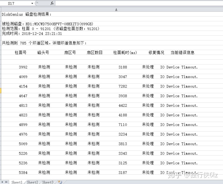 dc0978ea6ad7bfa3975e505c9a779578.png