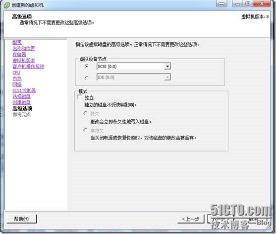 clip_p_w_picpath045