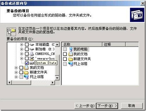 clip_p_w_picpath012