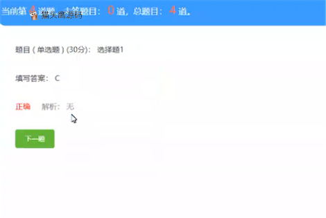 jspmk2p55_0408225900_34