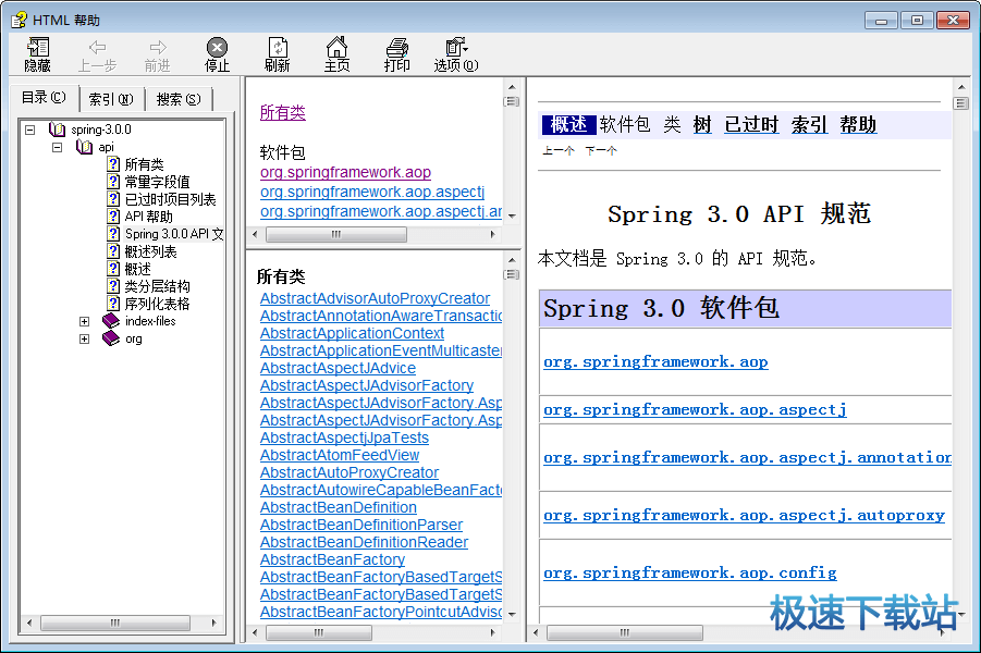 e8305e2160066cd15b6cc3f7afabb491.png