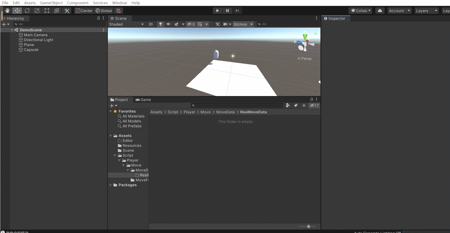 Unity进阶写法-ScriptableObject实现移动系统_scriptableobject支持移动端吗-CSDN博客