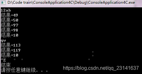 在这里插入图片描述