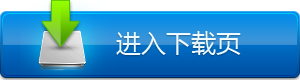 o_download.png