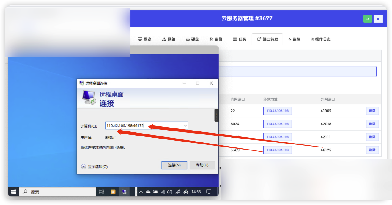 Pasted image 20240411145903