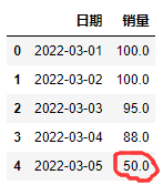 0318c70fa7134e140b98ff0c28c56ed5.png