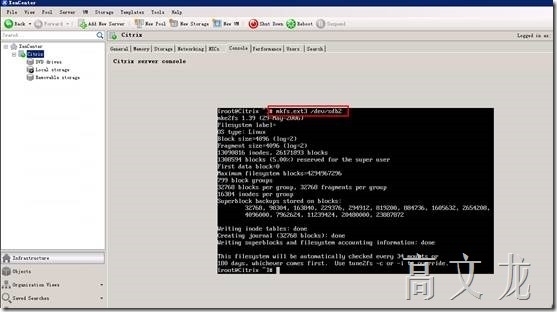 Citrix 6.5 详细安装及配置介绍_centos_50