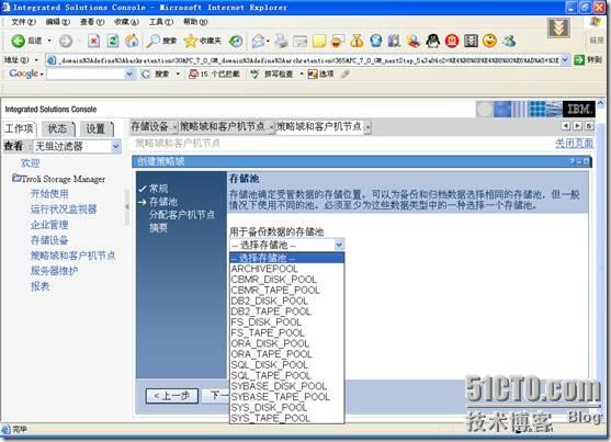 clip_image028