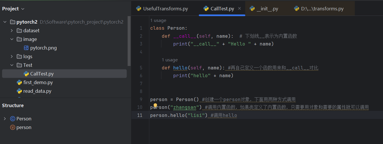 image-20240601214402038