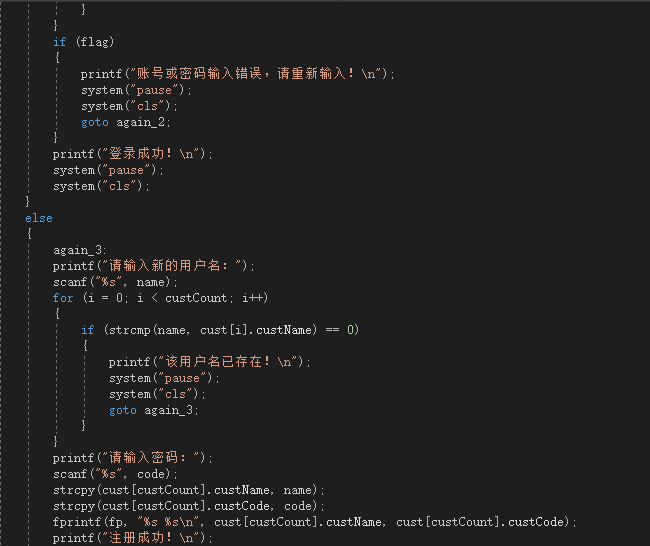 1475011-20190203140055854-1979117306.png