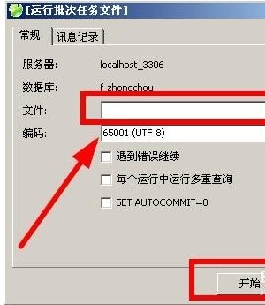 5551fb9c65576bfa4b318f892bc001b6.png