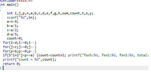 1477754-20181027092140402-614503062.png