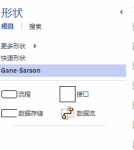 1563546282680