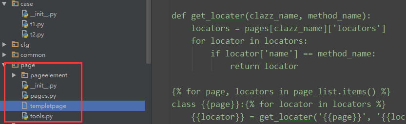 1070438-20180516195304654-726007819.png