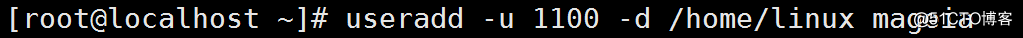 Linux系统用户和组练习题
