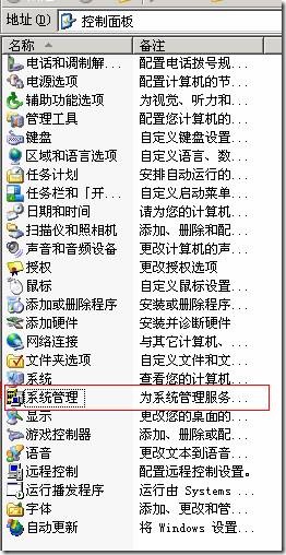 clip_p_w_picpath108