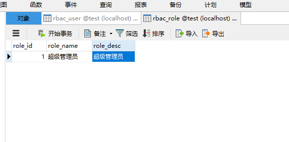 a1fb758603c0f7c255bea6dae938851c.png