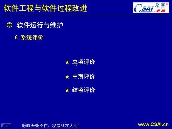 clip_image198