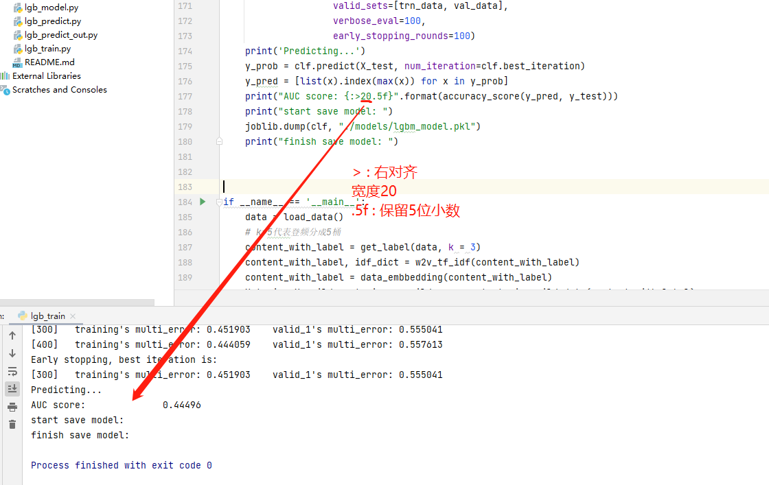 python format函数-CSDN博客