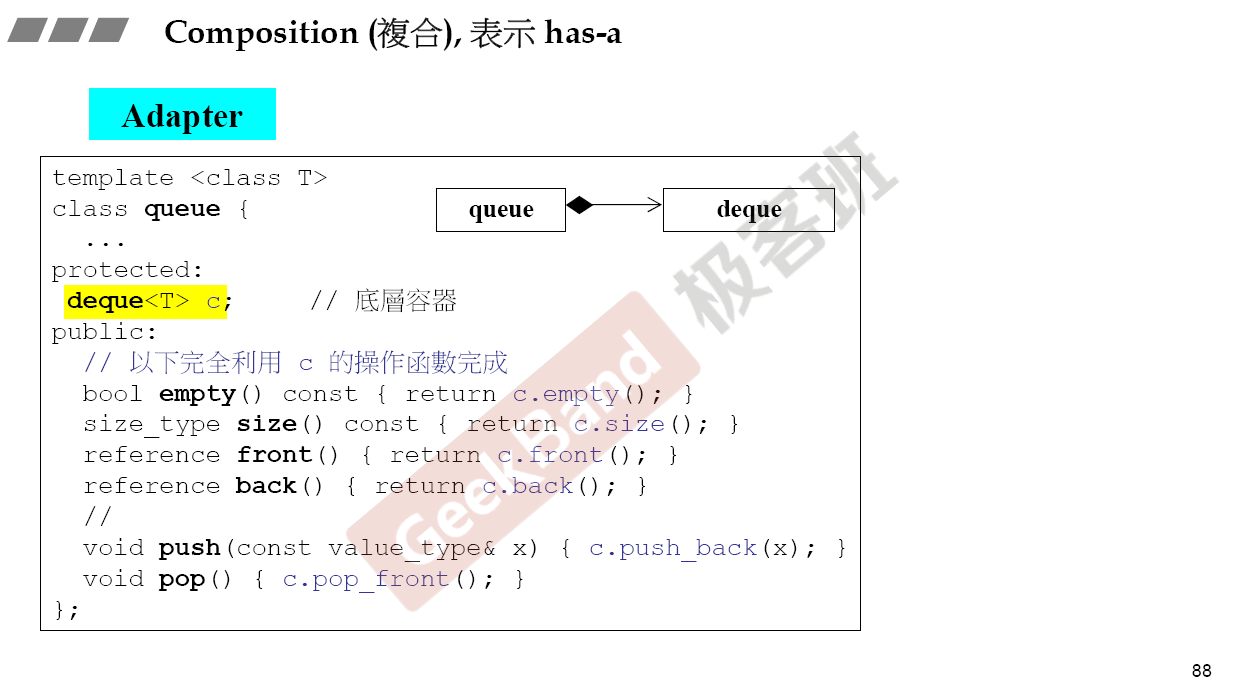 image-20210307140215865