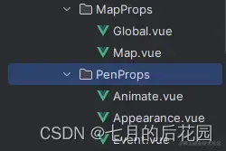 请添加图片描述