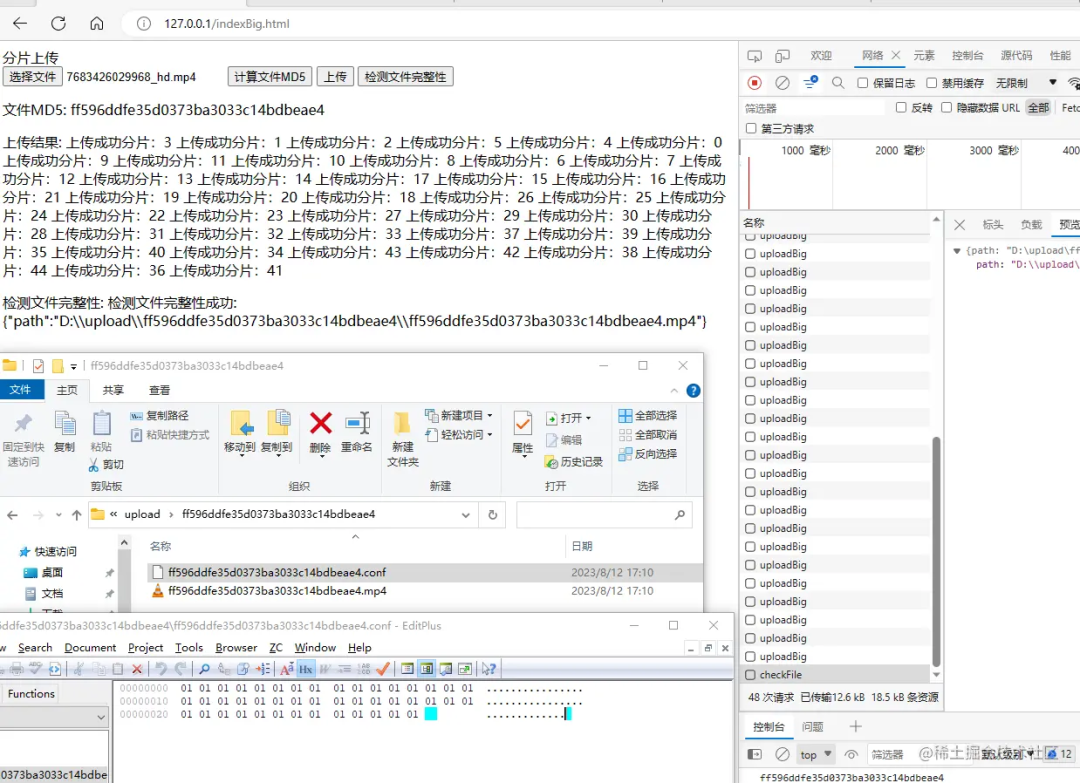 e7a4266782d5cee14f460d0ecfd19208.png