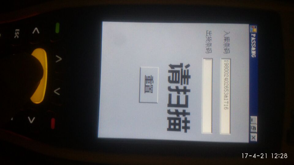 这里写图片描述