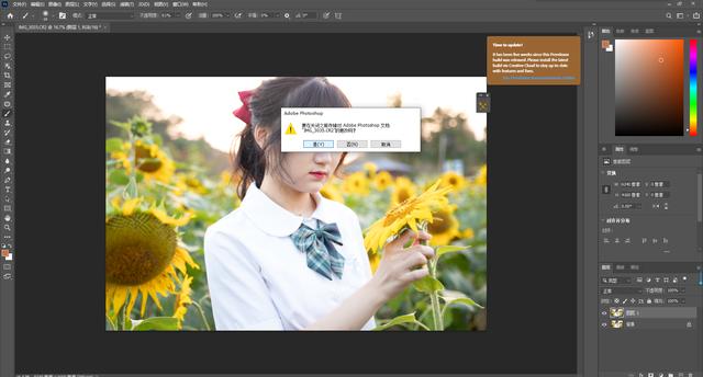 b35aef57a0df08a689a2074a5dc2fcdc.png