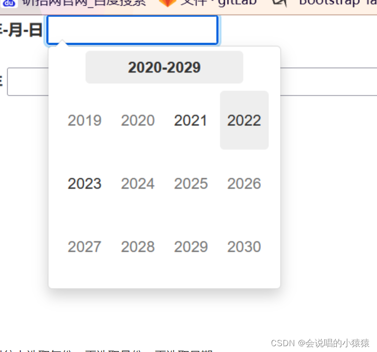 [外链图片转存失败,源站可能有防盗链机制,建议将图片保存下来直接上传(img-sGxTOS9w-1641951687773)(C:\Users\songhe\AppData\Roaming\Typora\typora-user-images\1641901406300.png)]
