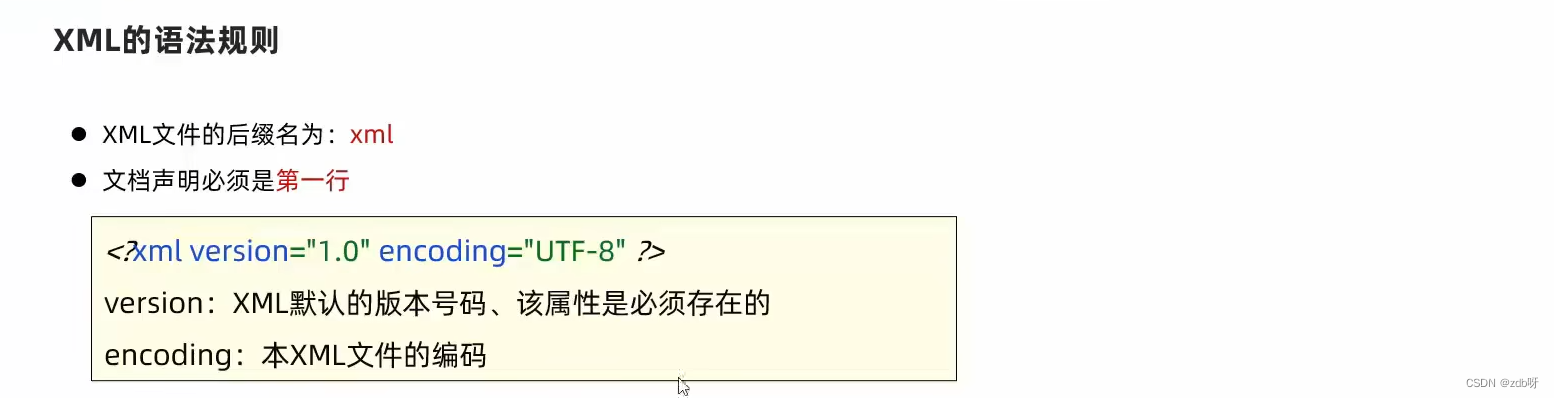 在这里插入图片描述 https://i-blog.csdnimg.cn/blog_migrate/0f18d6a089a96a5e6dc3302545c270e7.png