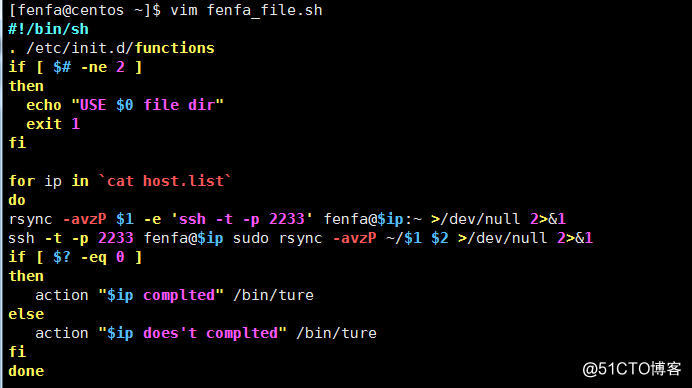 Linux系统集群架构线上项目配置实战（二）