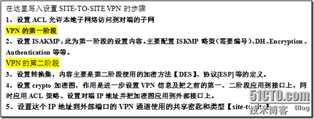 wps_clip_image-14959